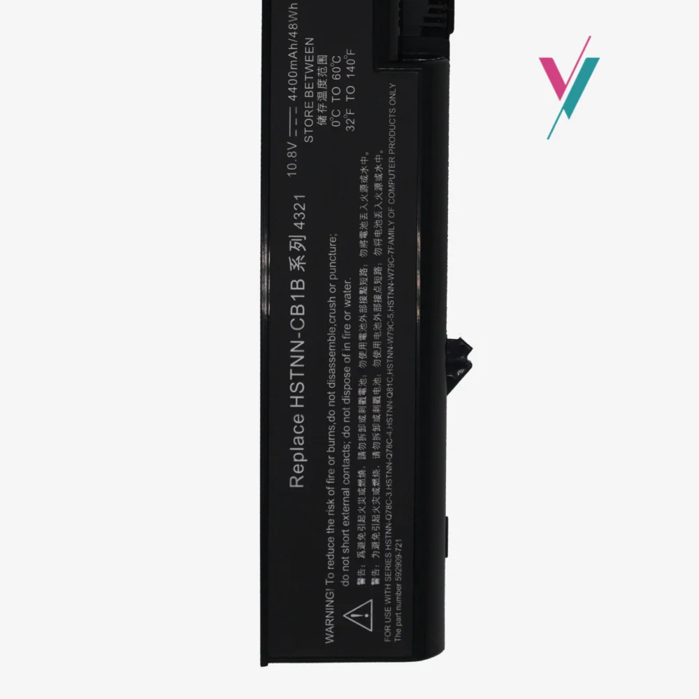 4520s battery