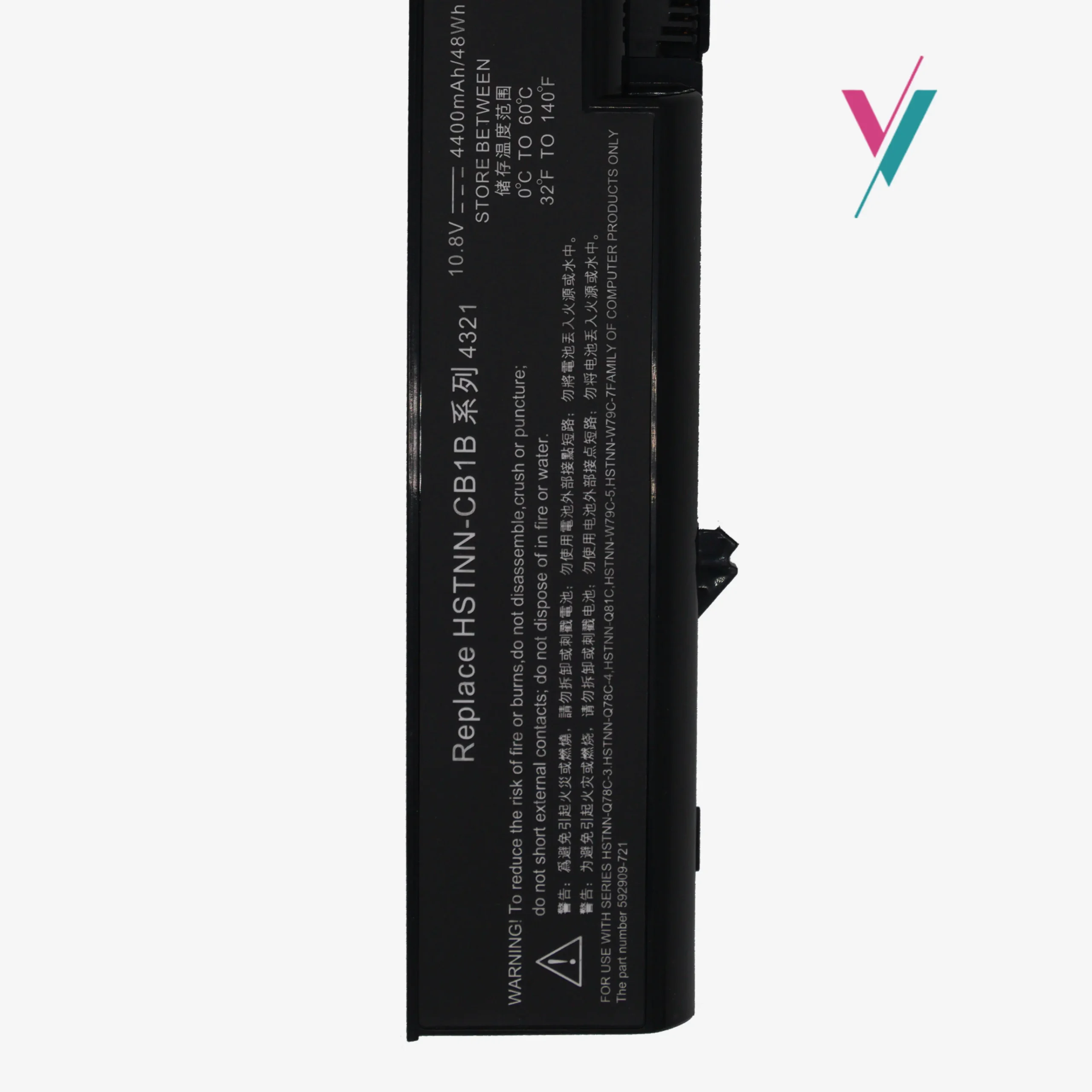 4520s battery