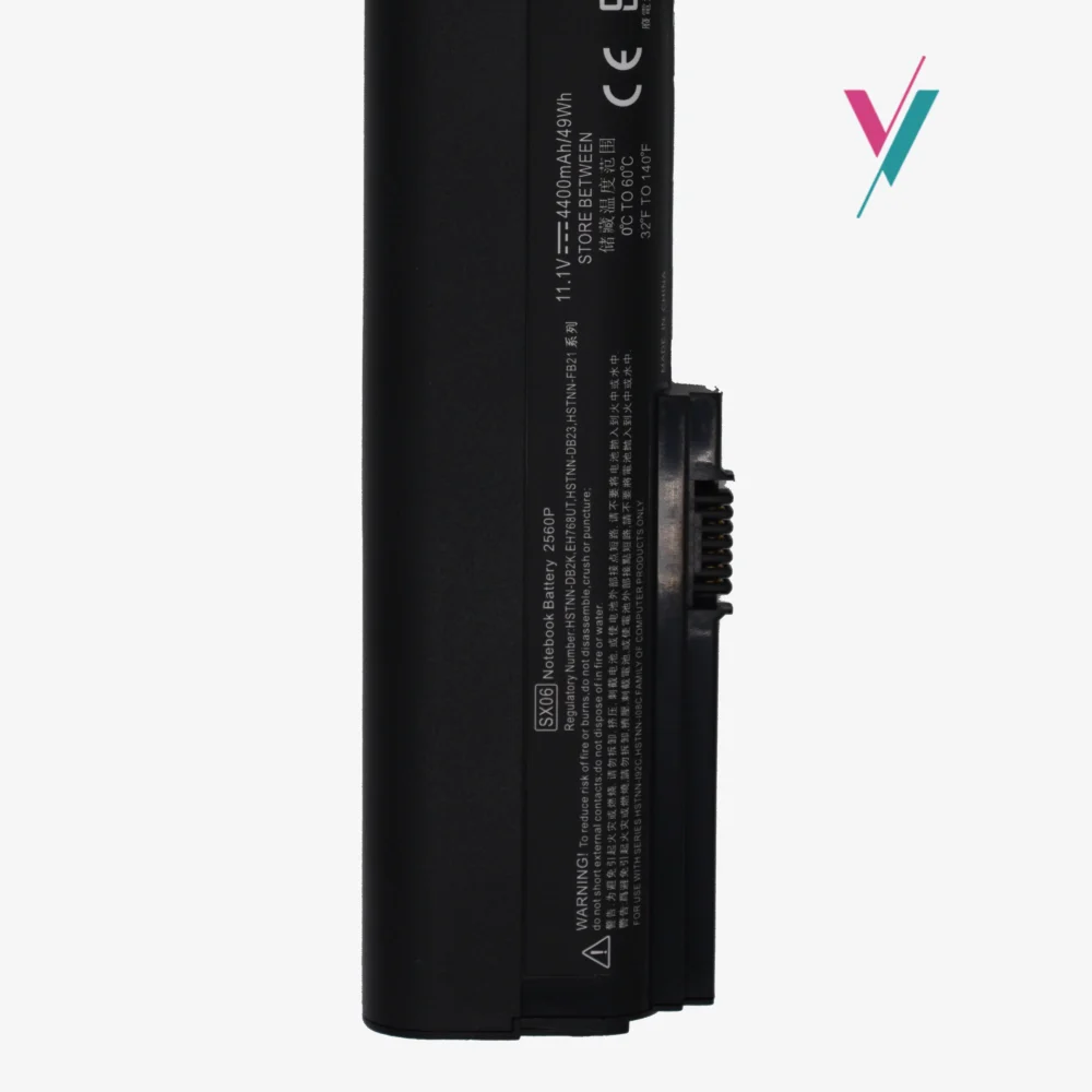 HP EliteBook 2560p & 2570p battery HP EliteBook 2560p & 2570p battery