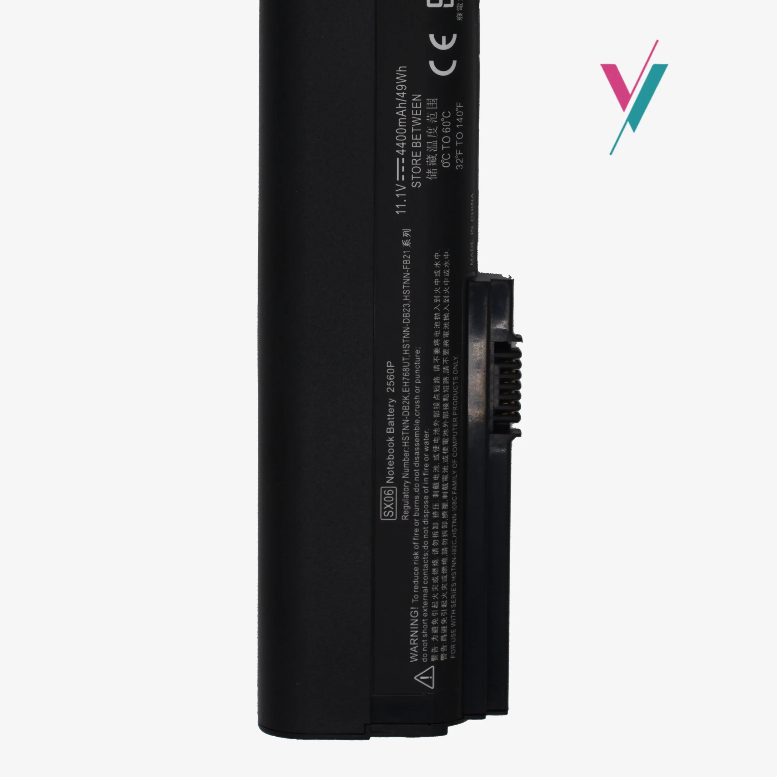 HP EliteBook 2560p & 2570p battery HP EliteBook 2560p & 2570p battery