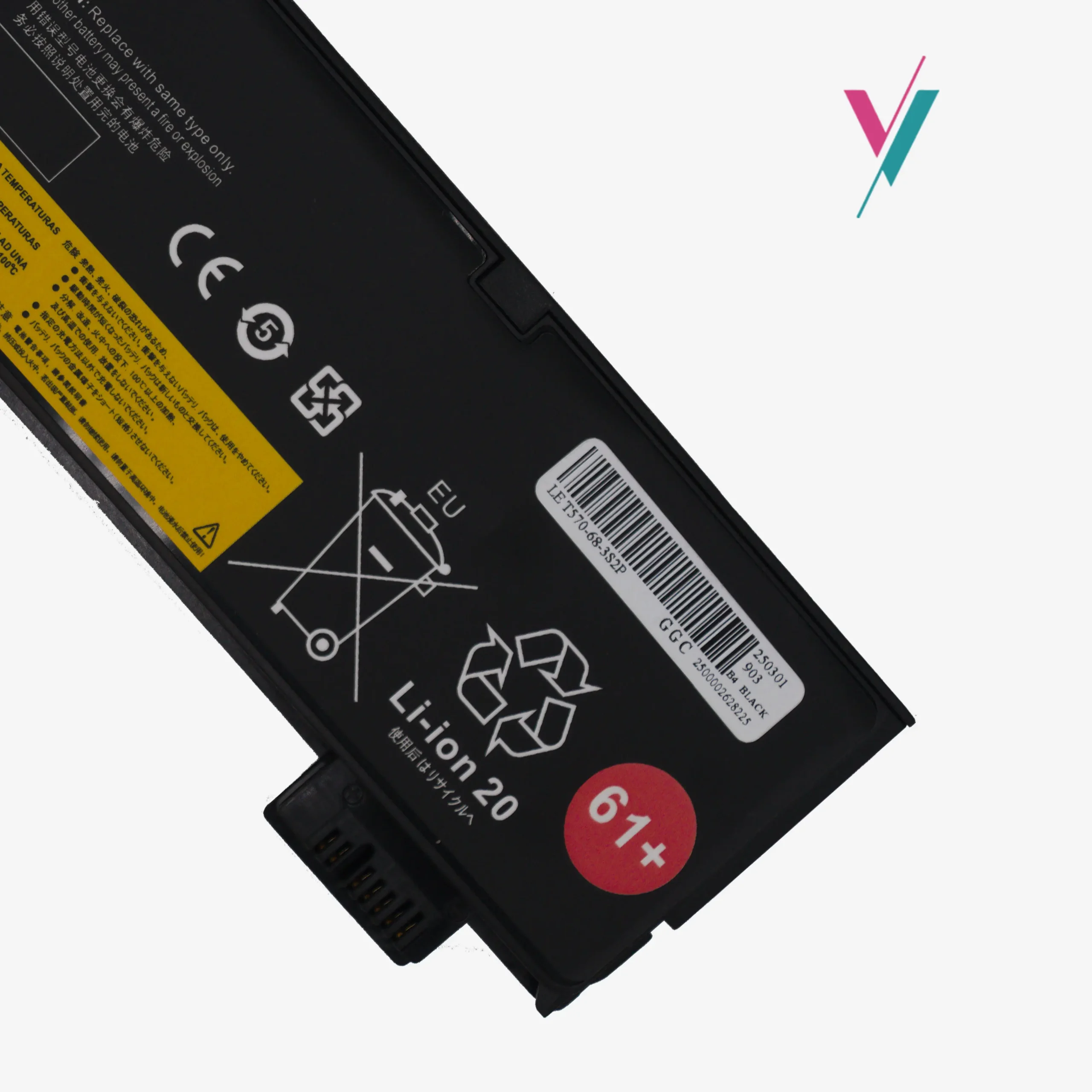 battery for lenovo t480 battery for lenovo t480