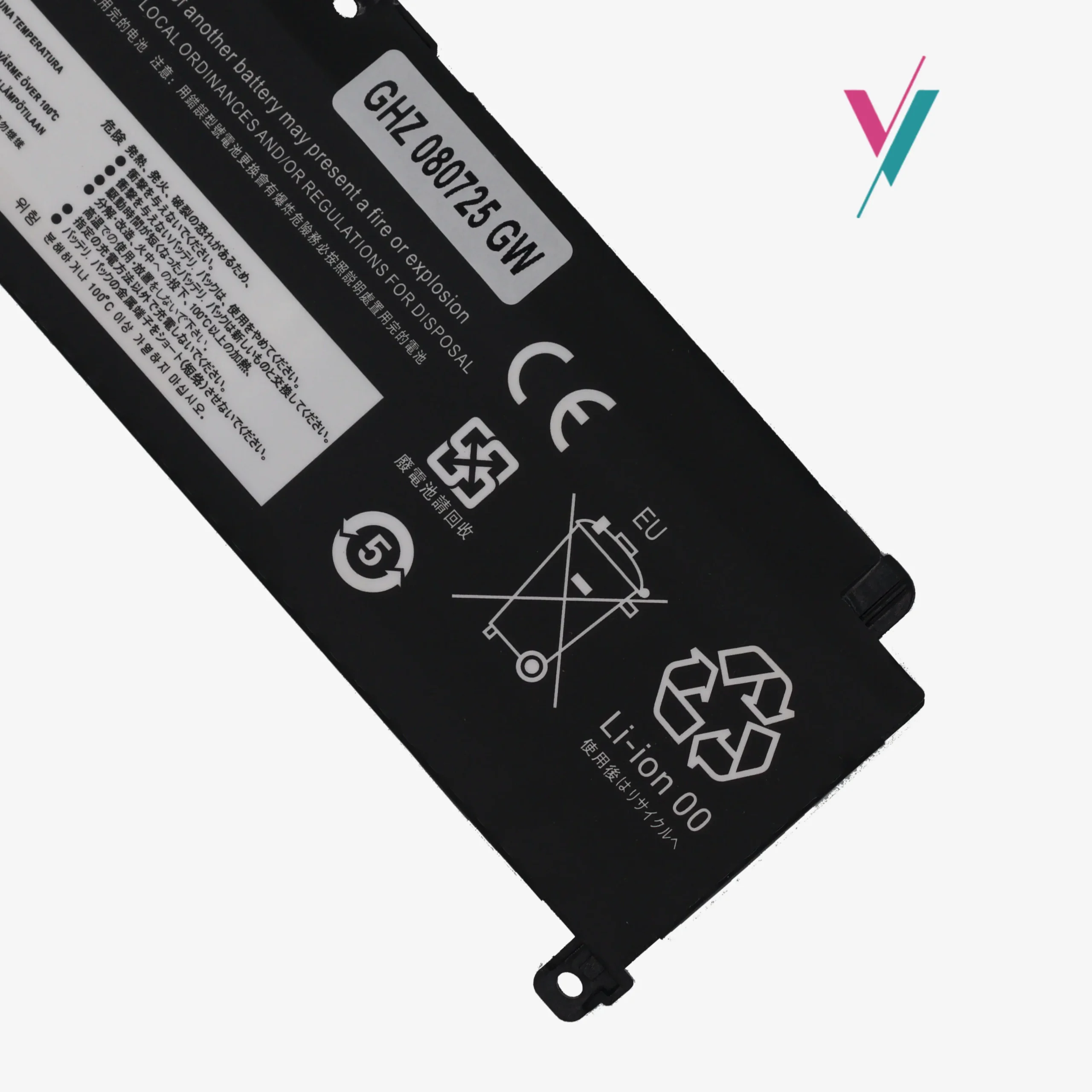 replacement battery for lenovo 00HW038